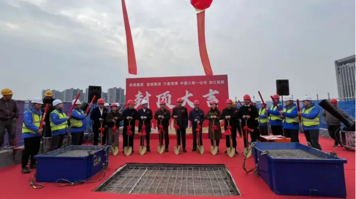 企业微信截图_1737339616117.png