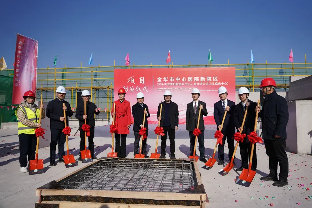 企业微信截图_17378787486968.png