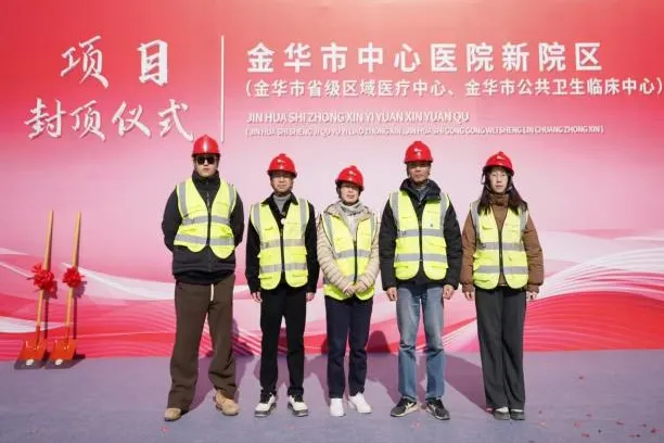 企业微信截图_17378787603257.png