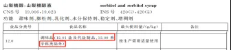 企业微信截图_1739353086914.png