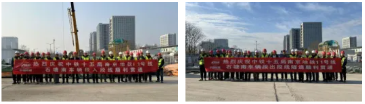 企业微信截图_17393535937417.png