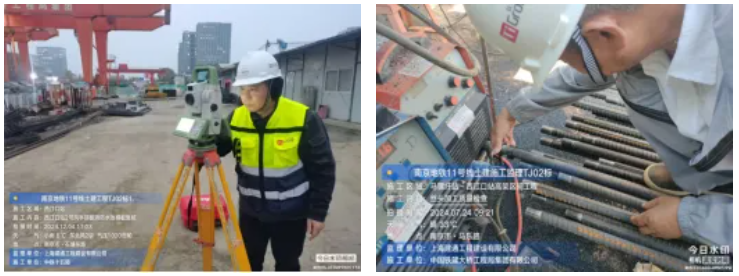 企业微信截图_17393536063649.png