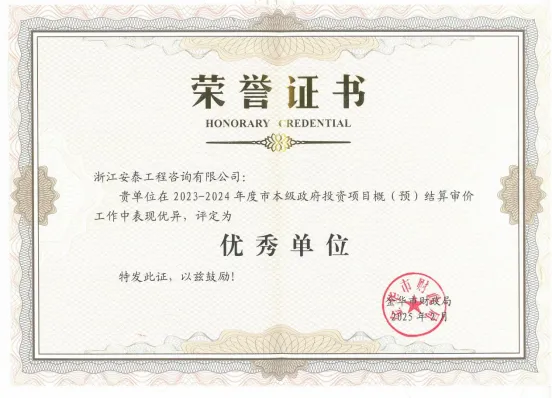 企业微信截图_17413335501706.png