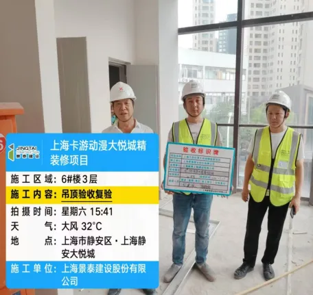 企业微信截图_1741920024221.png