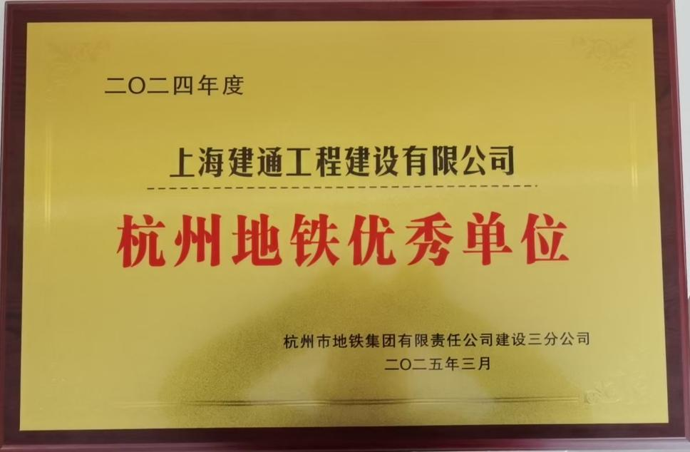 奖牌.png