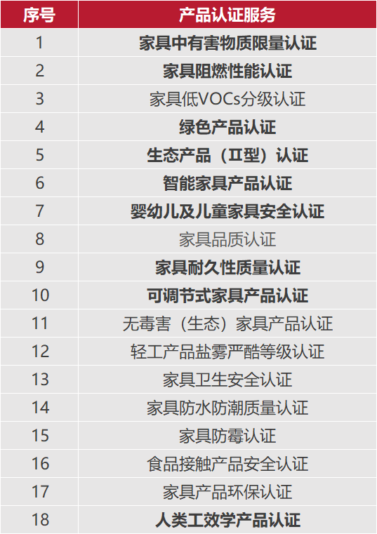 微信图片_20250513113226.png