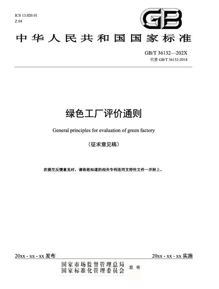 微信图片_20250618155646.jpg