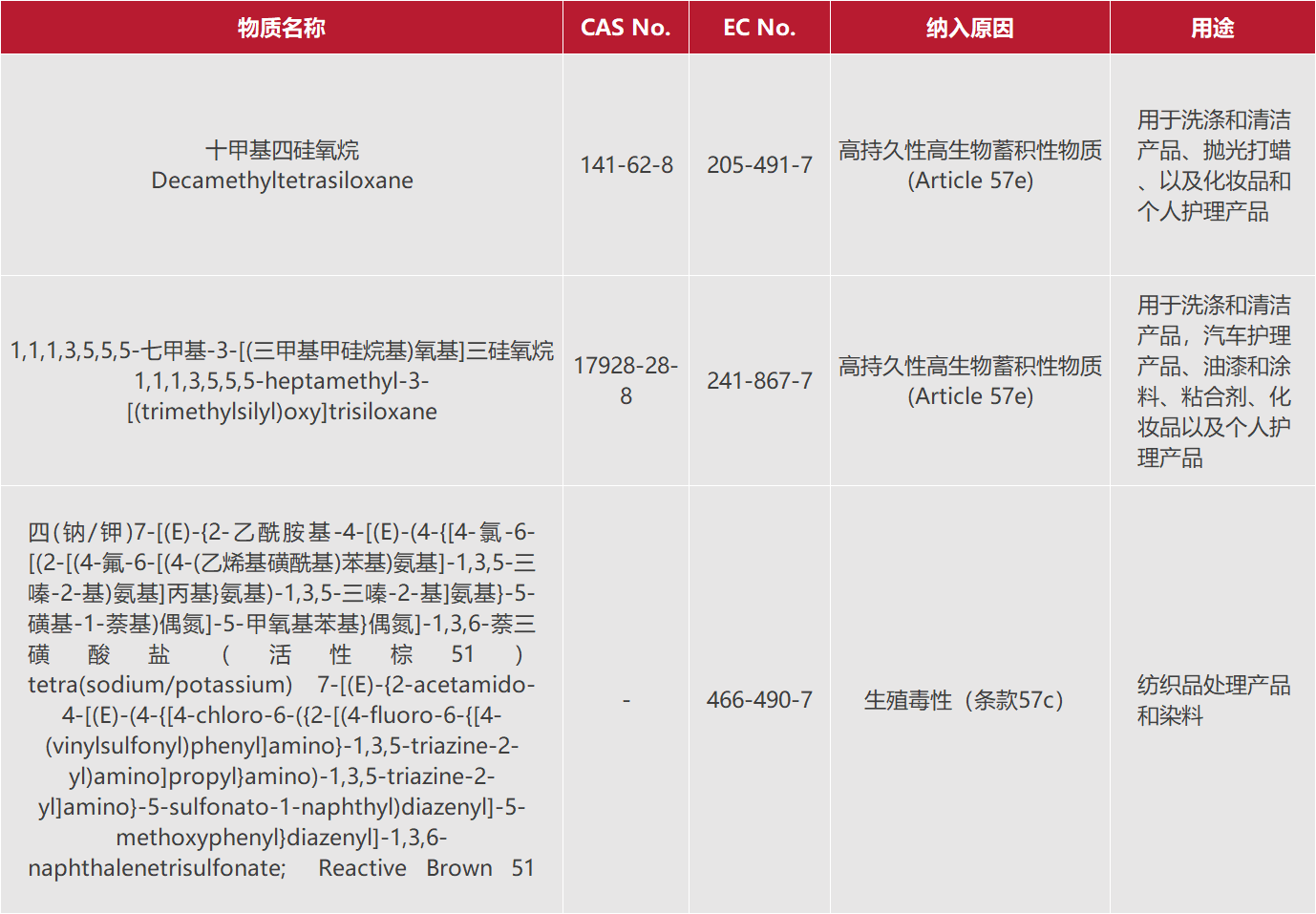 微信图片_20250701105803.png