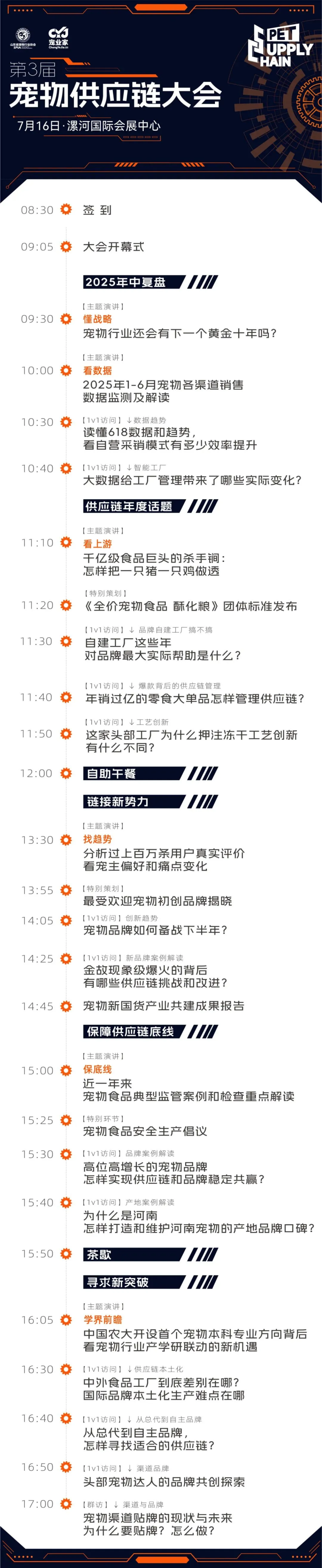 小.png