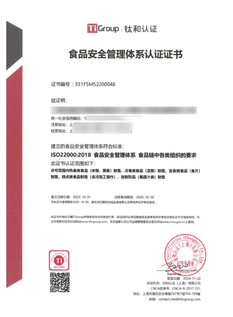 厚码1.jpg
