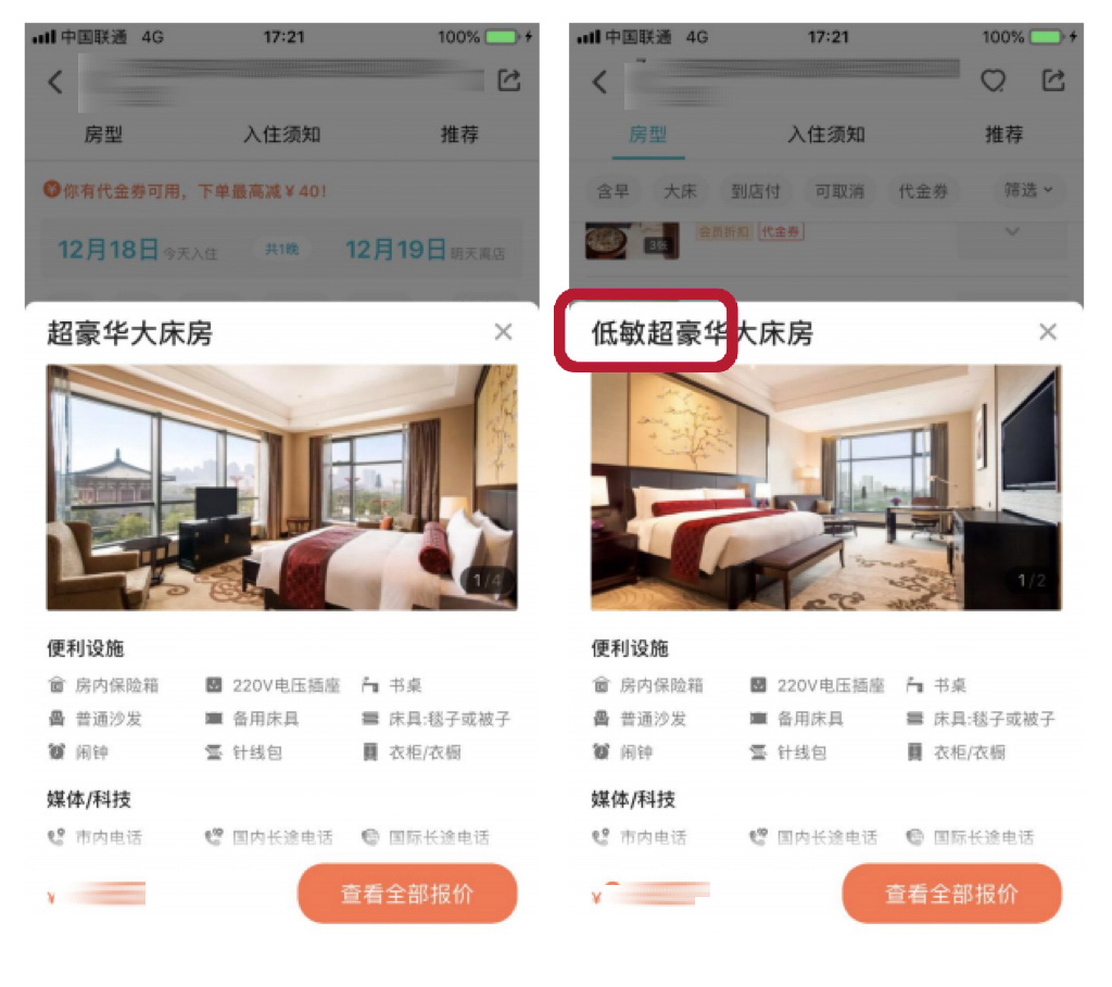 厚码3(1).jpg