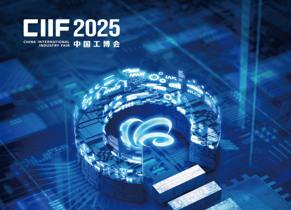 微信图片_20250918143519_242_20.png