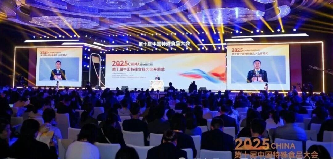 /ueditor/image/20251031/1761889516282059/6c7a97b34dace1dd3cf39f6300e79749.png 图片2.png