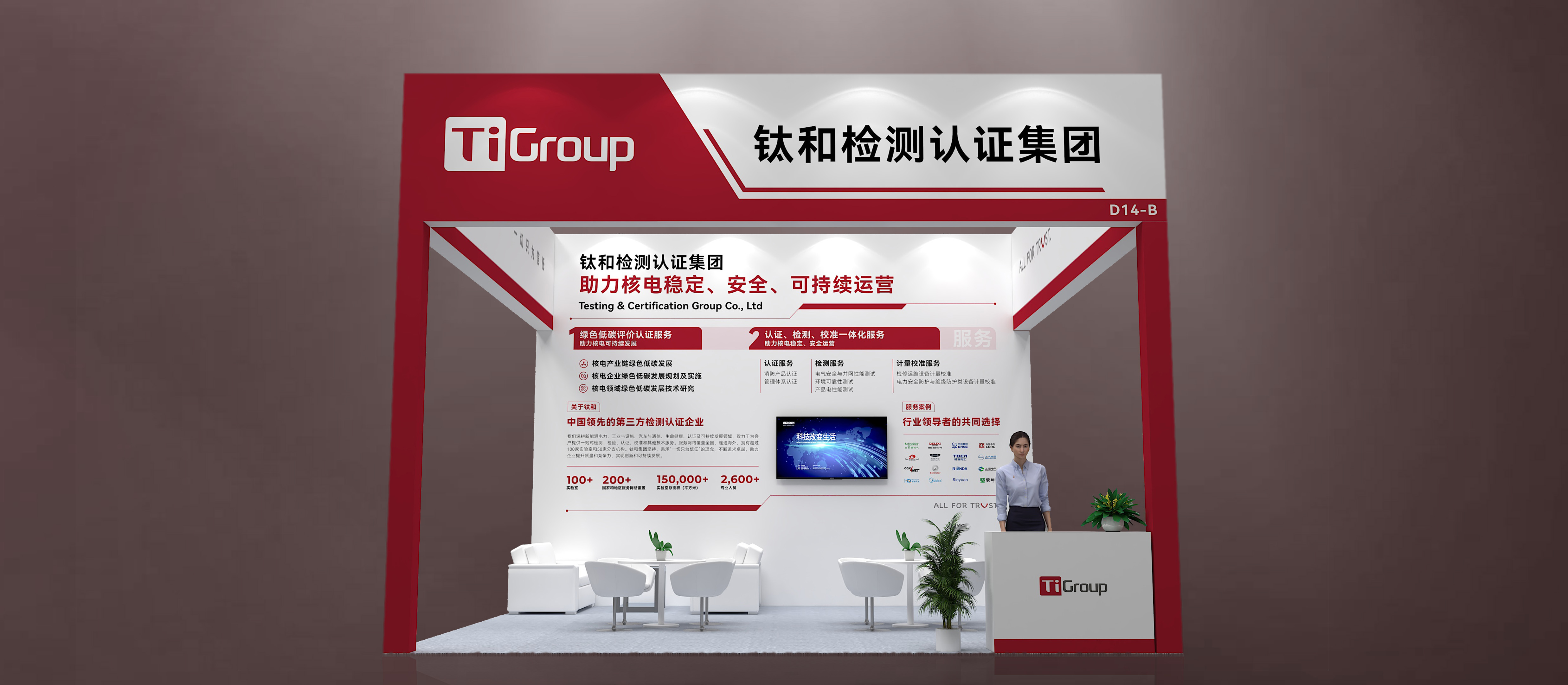 c5b2848dacbe1f3d035434fc88a6161 拷贝(4).jpg