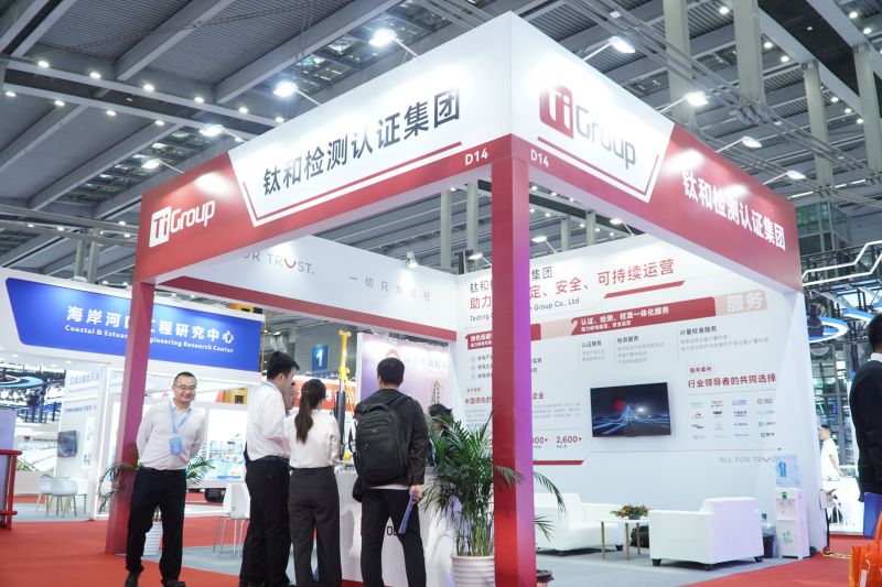 /ueditor/image/20251121/1763710336753917/0b6edc3066f6be2452e6d952748882c9.jpg 小.jpg