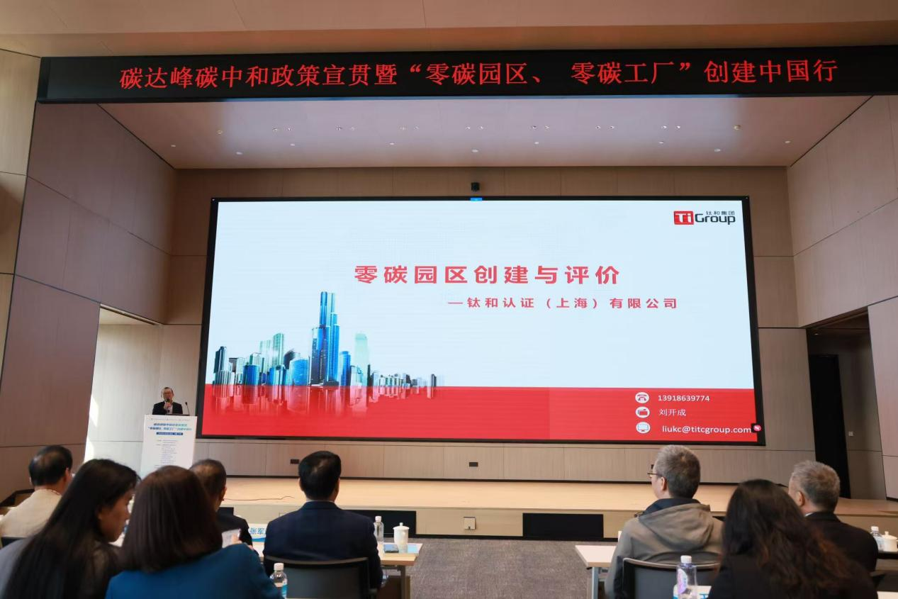 /ueditor/image/20251219/1766110055789761/aca05ab1ab4a39e1cbe84389ae10e9de.png 图片1.png