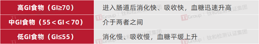 微信图片_20260310203428_759_20-pictechcc-watermarked (1).png