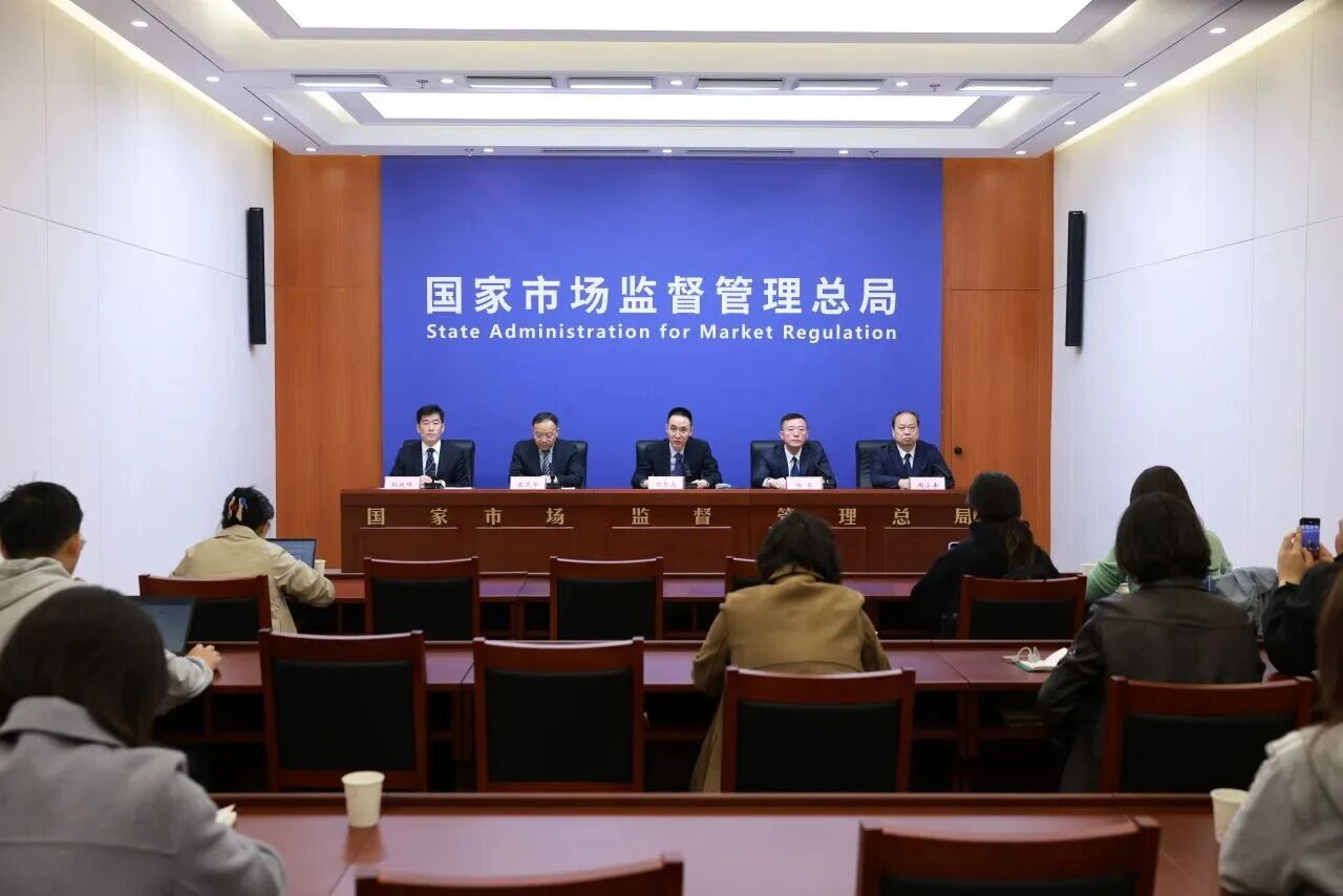 /ueditor/image/20260528/1779949253518110/7b937d71e1bfc377231922384da04fc2.jpg 微信图片_2026-05-28_135237_454.jpg