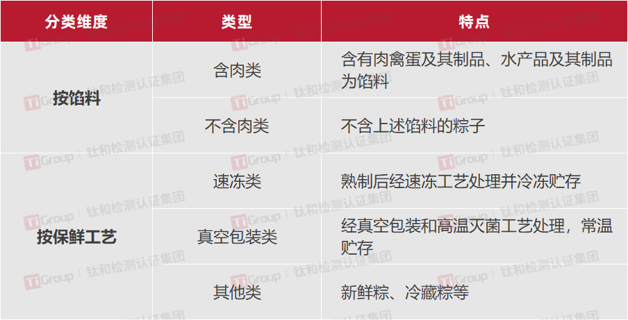 微信图片_2026-05-28_142416_634.png