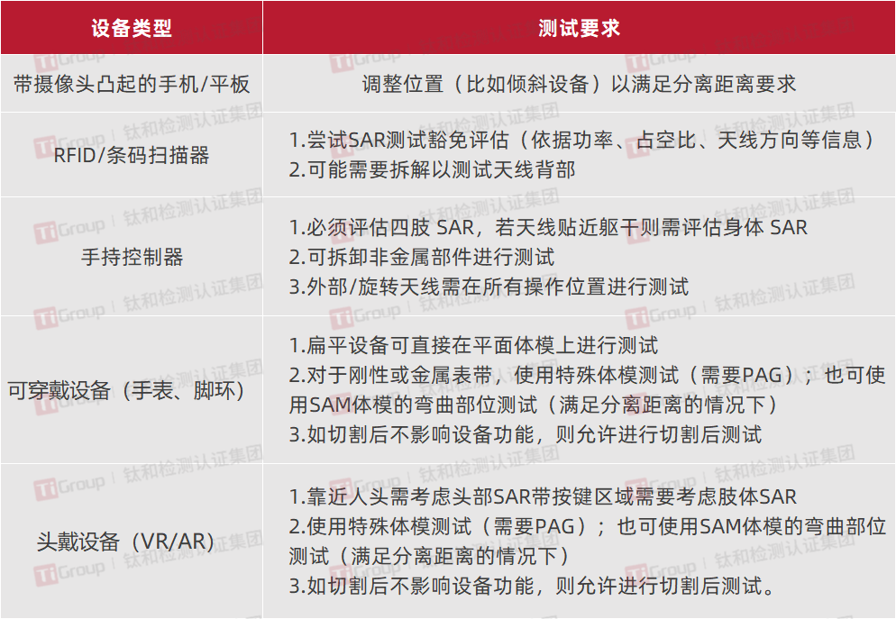 微信图片_2026-05-28_163415_797.png