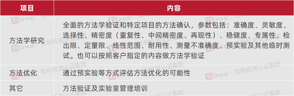 微信图片_2026-06-26_213657_585.png
