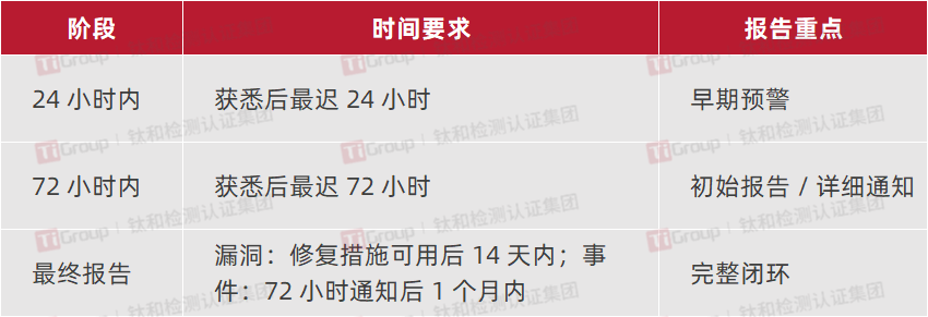 微信图片_2026-06-26_220319_069.png