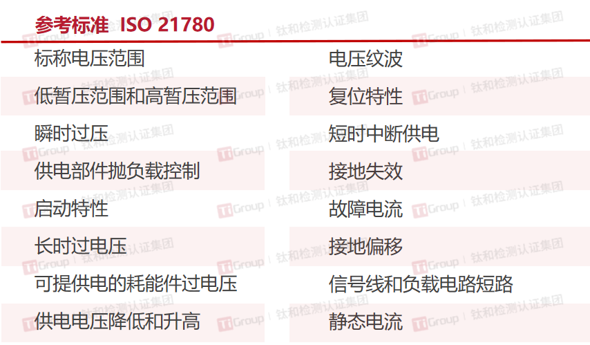 微信图片_2026-06-26_221112_264.png
