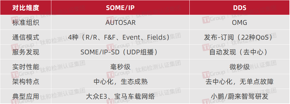 微信图片_2026-07-03_133214_474.png