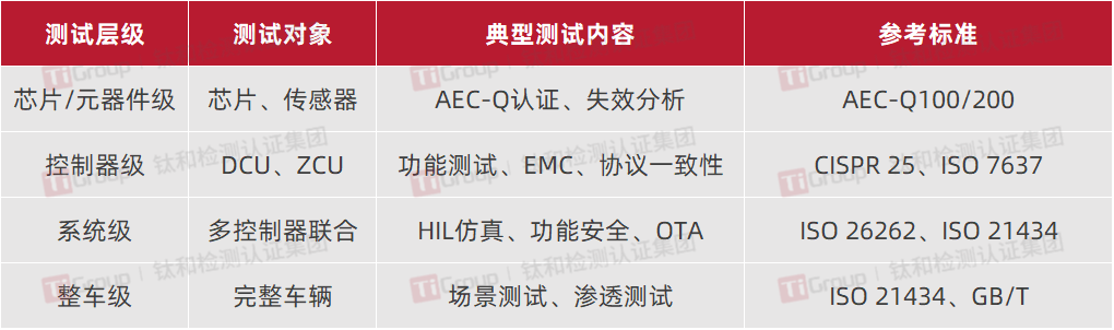 微信图片_2026-07-03_133224_766.png