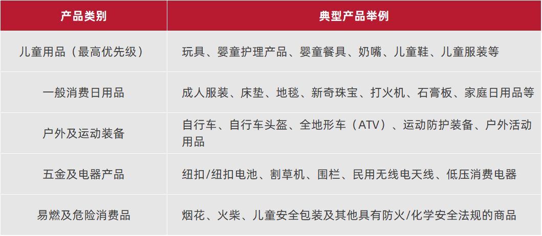 /ueditor/image/20260709/1783589255891368/9445345cec7344062091d618c76e7efc.png 微信图片_2026-07-09_172450_312.png