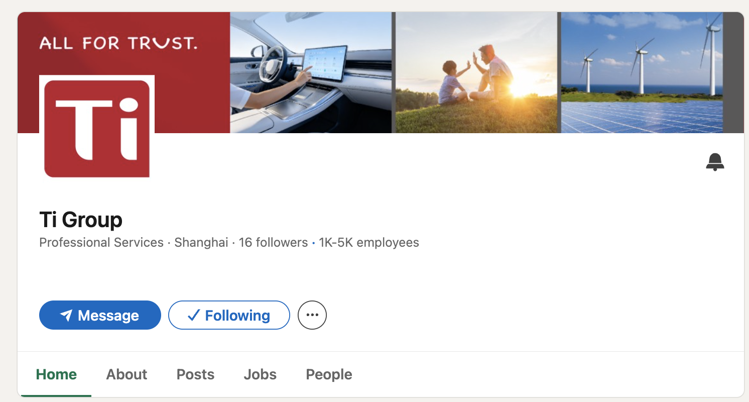 /ueditor/image/20260813/1786609759927626/02f5715d932a92c2784647143b75c878.png 截屏2026-08-12 18.05.56.png