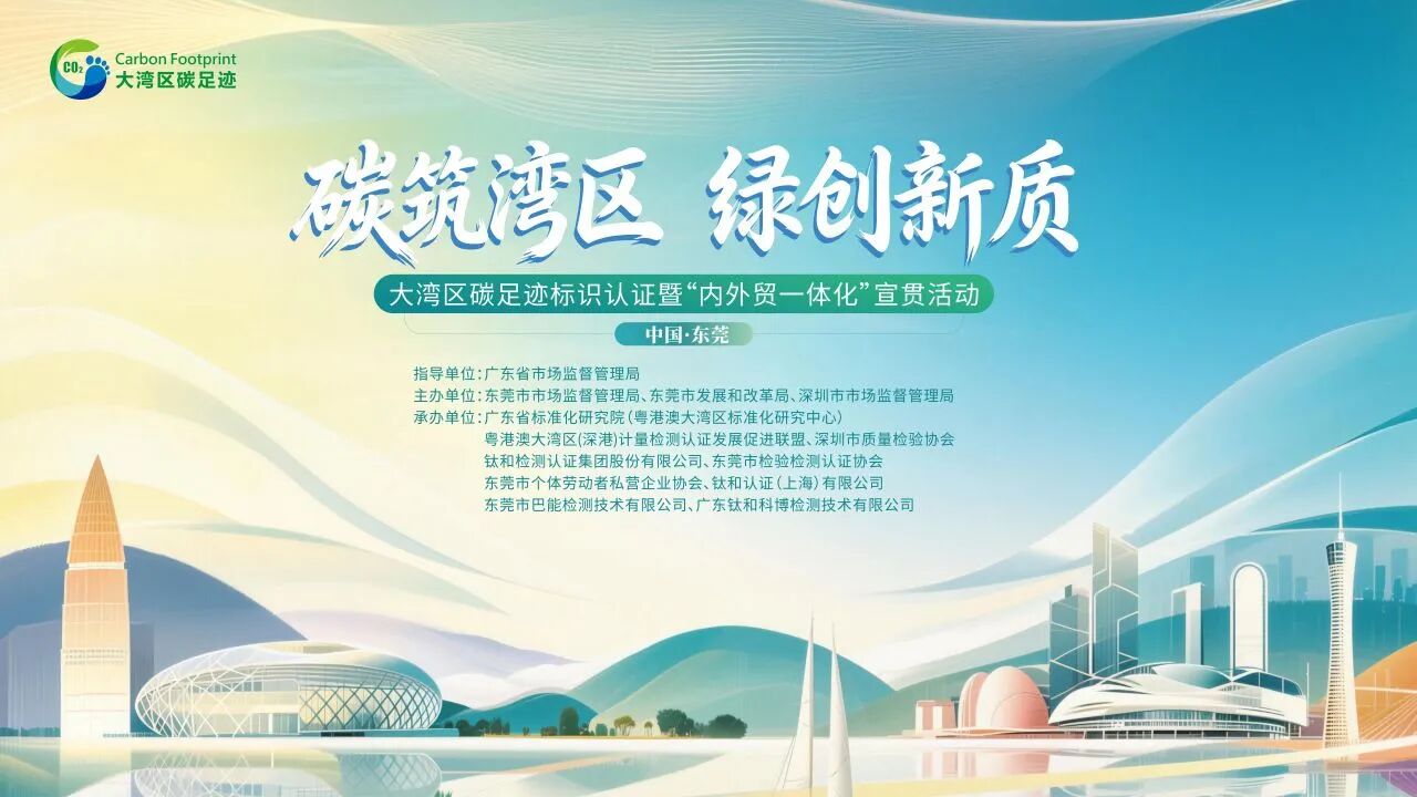 /ueditor/image/20260828/1787910371447436/150d20840f0f77b36832621ceea1a51a.jpg 微信图片_2026-08-28_174429_349.jpg