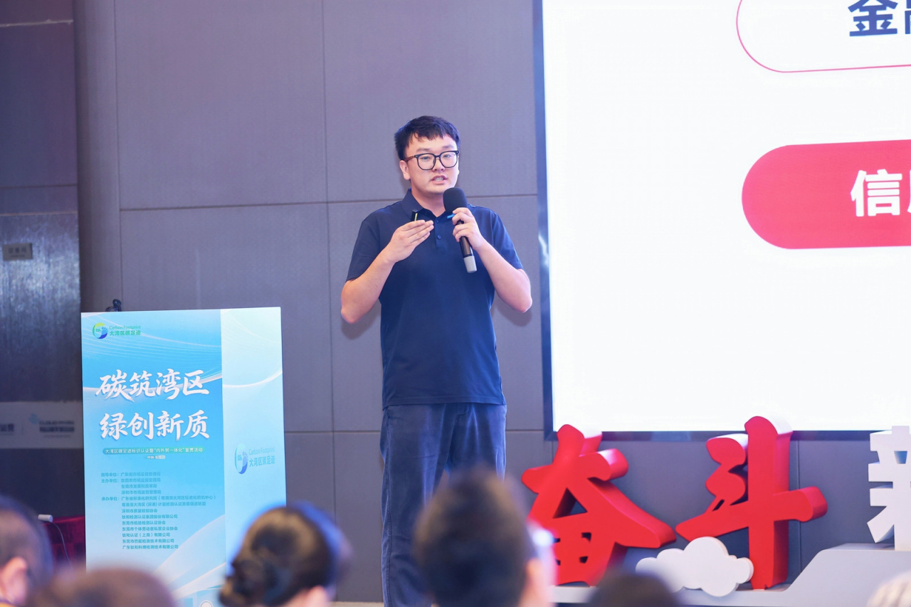 /ueditor/image/20260828/1787910518985109/27d9588a106e2be1814b0f1acfd0be3f.png 微信图片_2026-08-28_174503_133.png