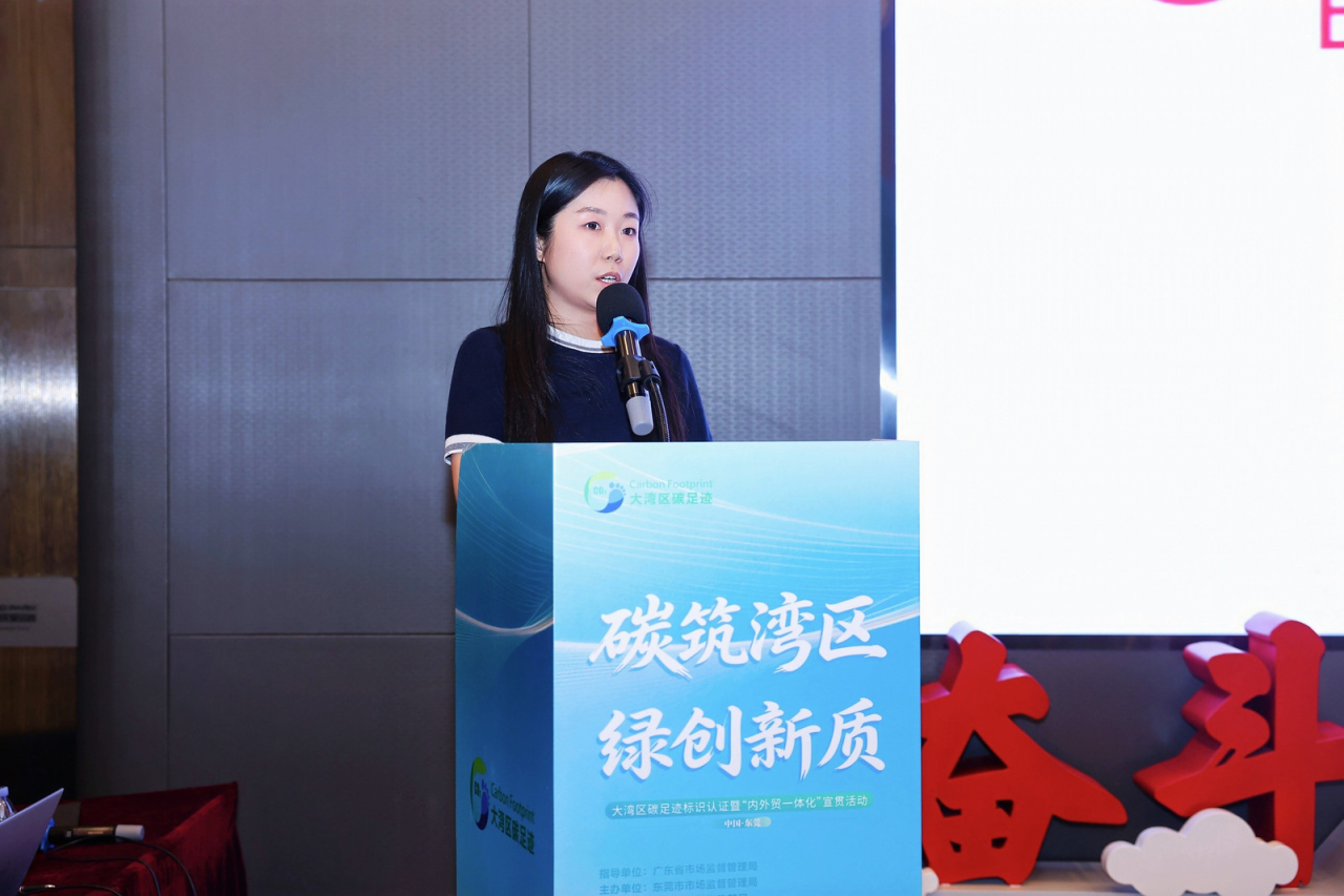 /ueditor/image/20260828/1787910542784729/3cd91633124a25b92155b4d001bfb8c0.png 微信图片_2026-08-28_174507_955.png