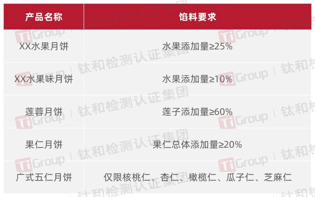微信图片_2026-08-28_175508_198.jpg