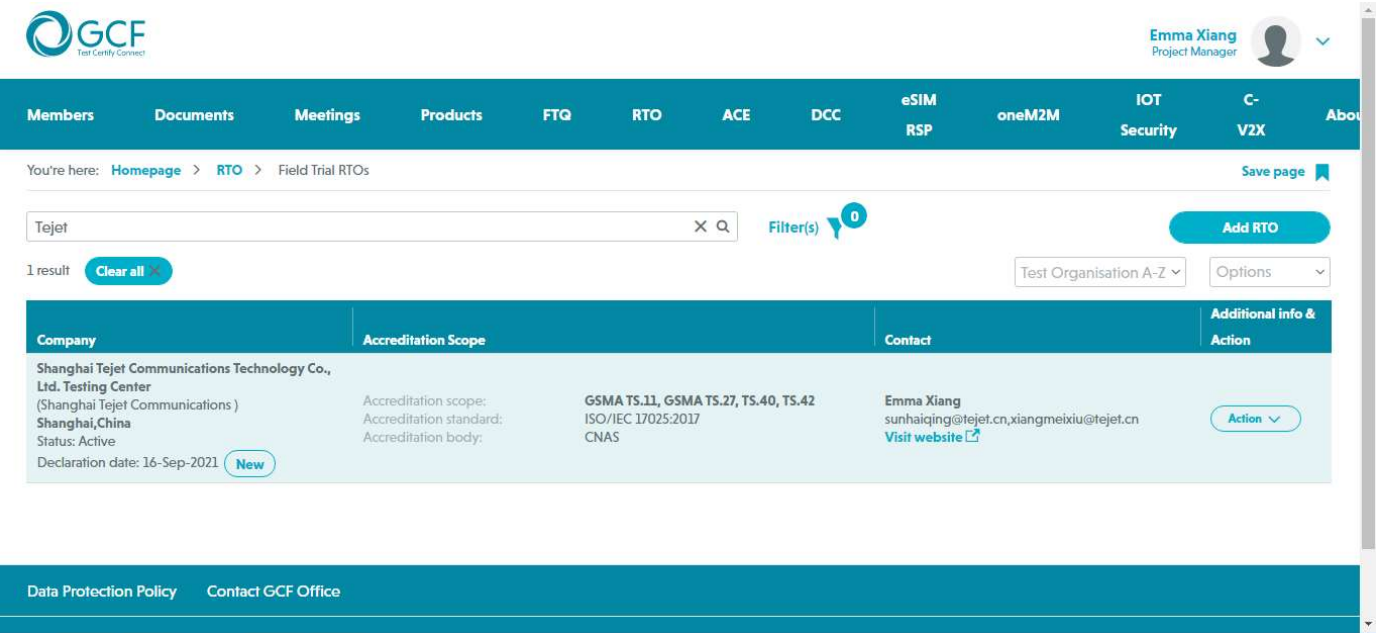 上海泰捷通信技术有限公司GCF认证 Field Trial RTO实验室