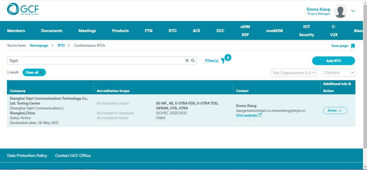 上海泰捷通信技术有限公司GCF认证RTO实验室