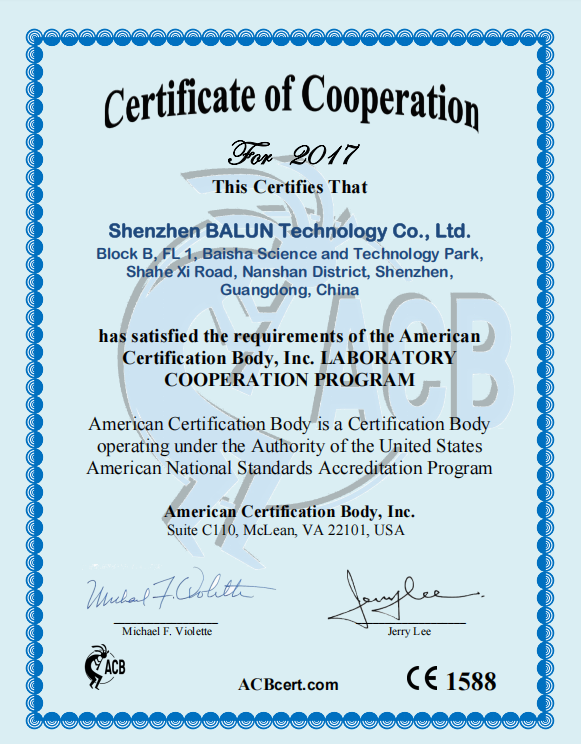 深圳市钛和巴伦技术股份有限公司American Certification Body 认证实验室